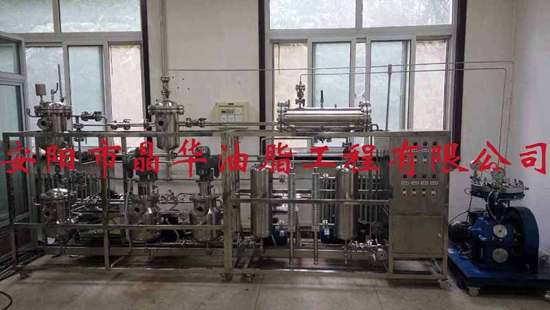 中石化微藻油、多糖、蛋白提取一體機(jī)